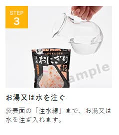 Amazon.co.jp: 尾西 携帯おにぎり わかめ 50袋入 : 食品・飲料・お酒